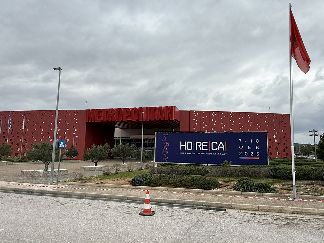 Σας περιμένουμε στην HORECA 2025